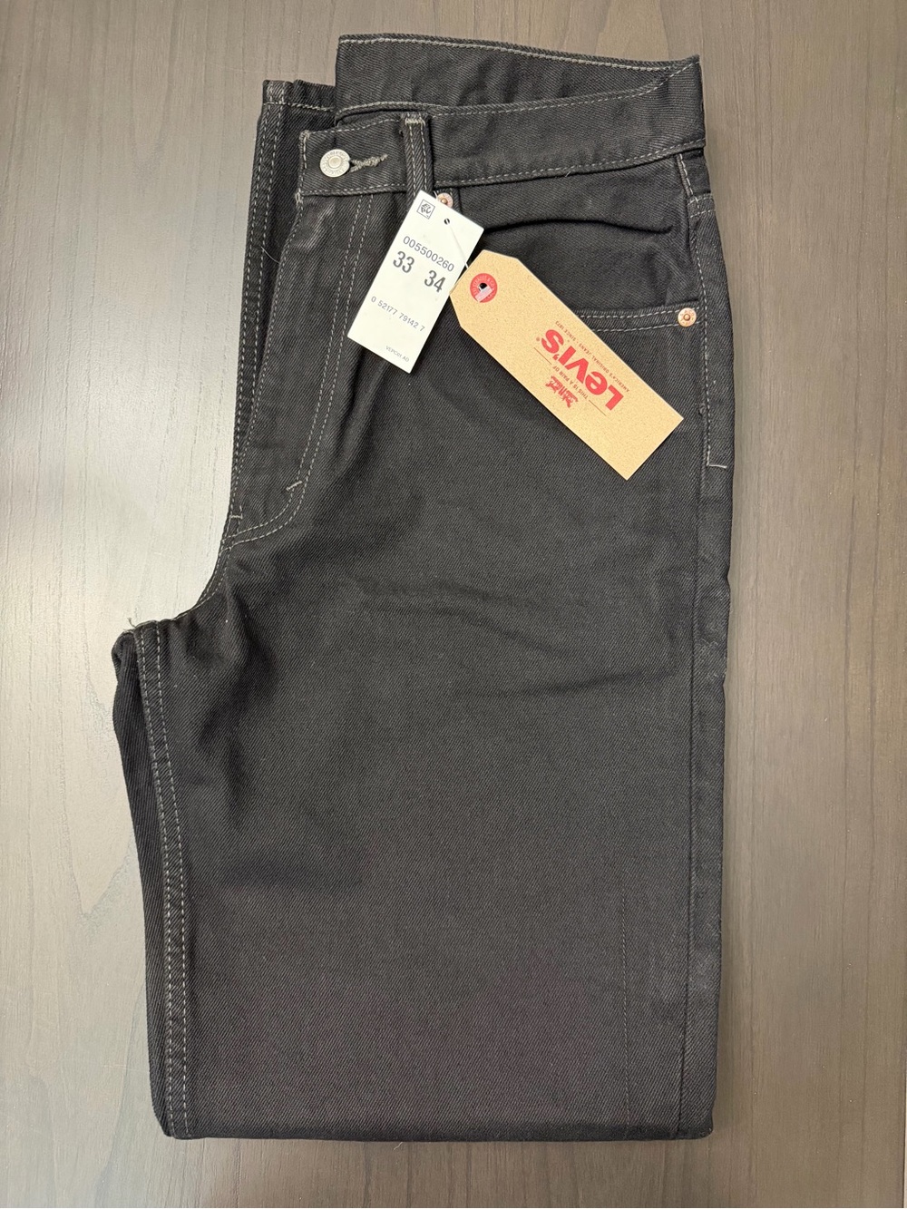 NWT Levi's Men's 550 Black Jeans 33W x 34L